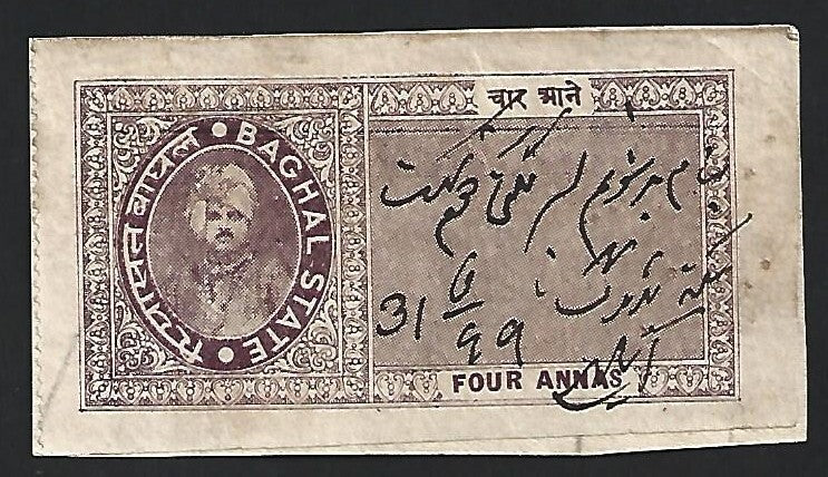 India Baghal State Court Fee 4a purple brown