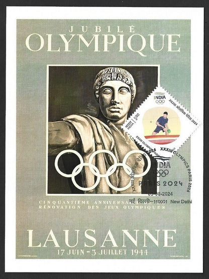 India 2024 Paris Olympics maxi card with 1944 London, UK Olympics cachet
