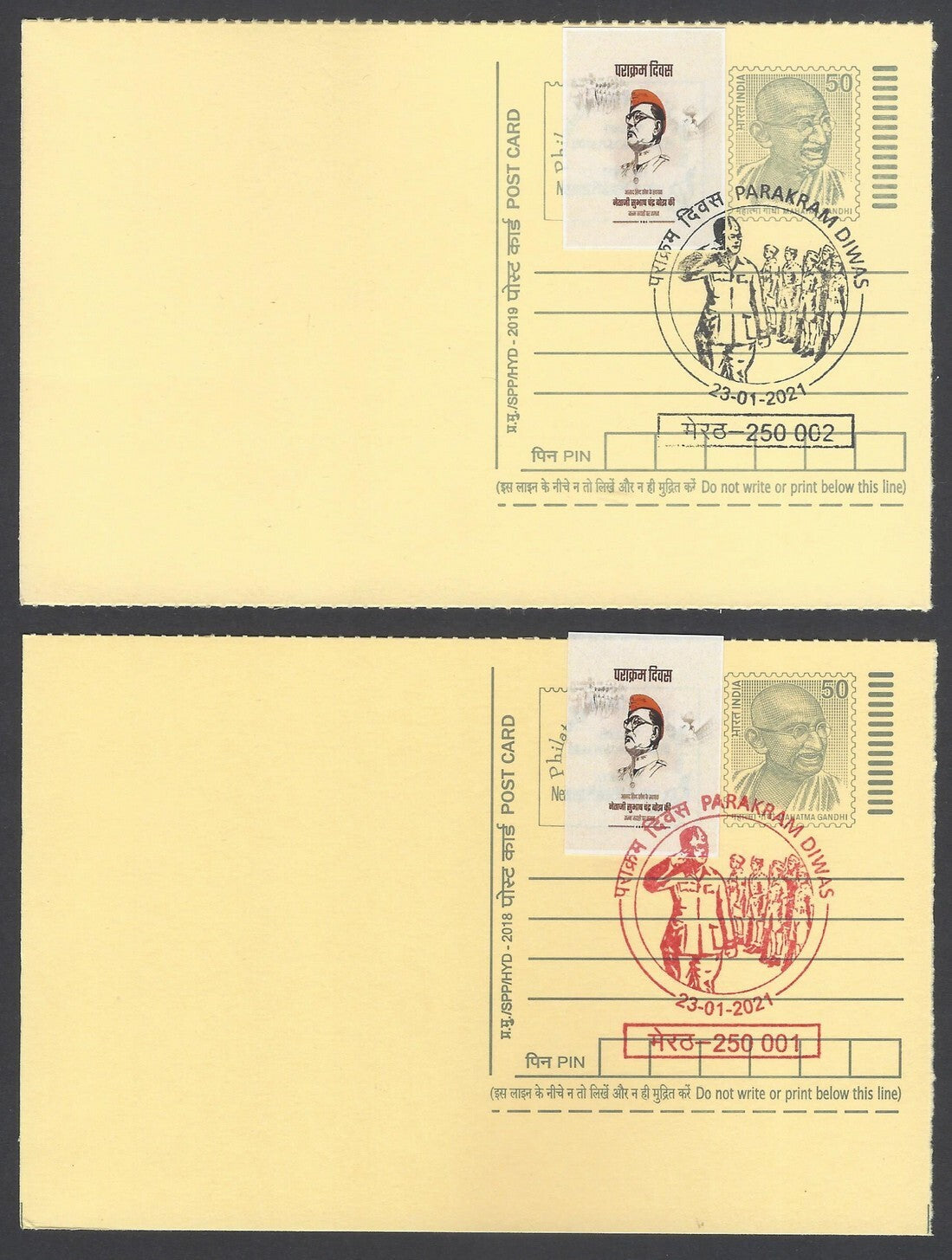 AOP India Netaji Subhas Chandra Bose special cards with labels (3)
