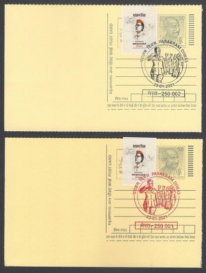 AOP India Netaji Subhas Chandra Bose special cards with labels (3)