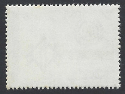 AOP India 1994 75th Anniv. Of ILO MNH