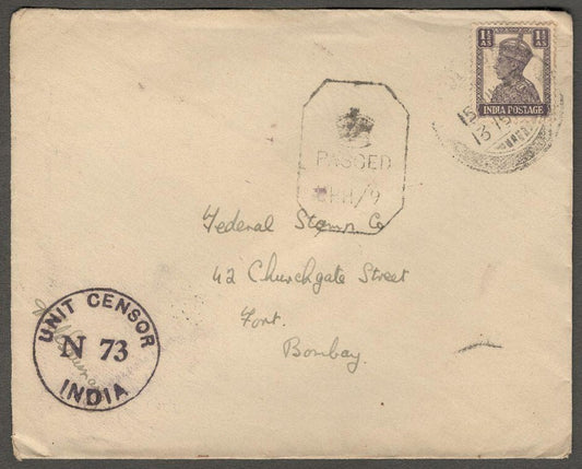 India WW2 1943 Military cover UNIT CENSOR N 73 & Civil censor DHB/9