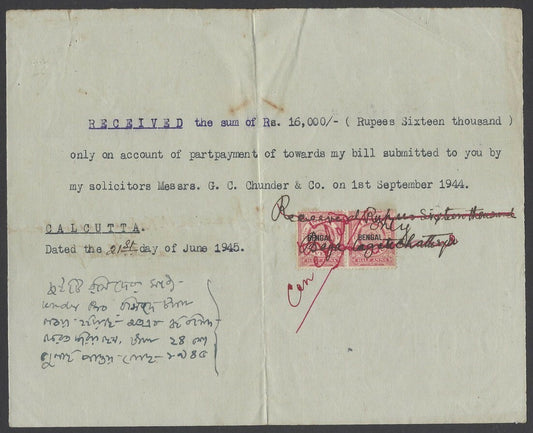 India 1934 revenue 1/2a pair on 1945 receipt