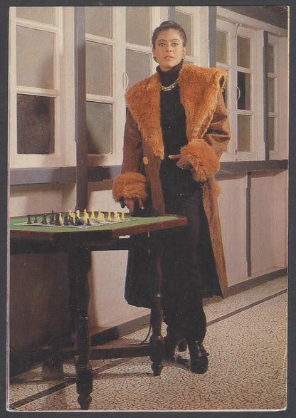 AOP India vintage Bollywood postcard KAJOL