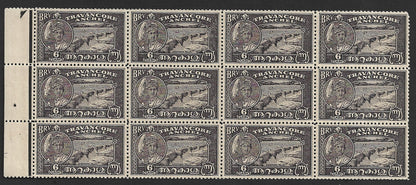 India Travancore 1941 6ca blackish violet perf 12.5 block of 12 MNH SG 71 £90