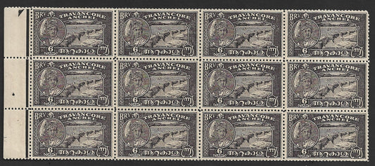 India Travancore 1941 6ca blackish violet perf 12.5 block of 12 MNH SG 71 £90