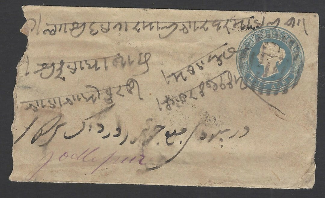 India QV 1/2a blue envelope Bahawalpur to Jodhpur canc L in bars