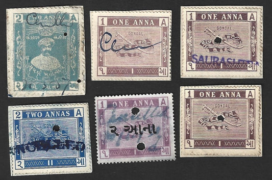 India Jaipur State collection of revenue stamps (6)