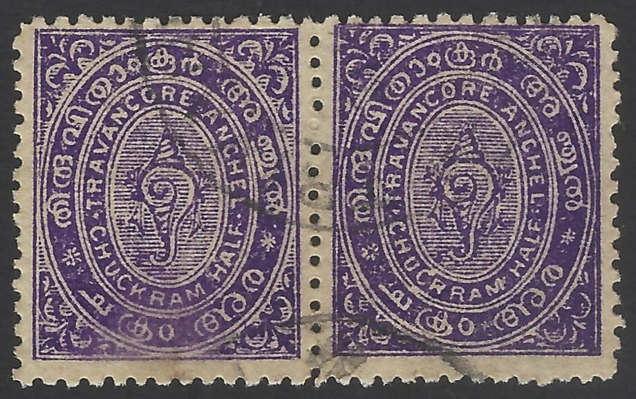 India Travancore State 1914-22 1/2ch pair one with CHURRAM error SG O26a £6.50+