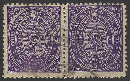 India Travancore State 1914-22 1/2ch pair one with CHURRAM error SG O26a £6.50+