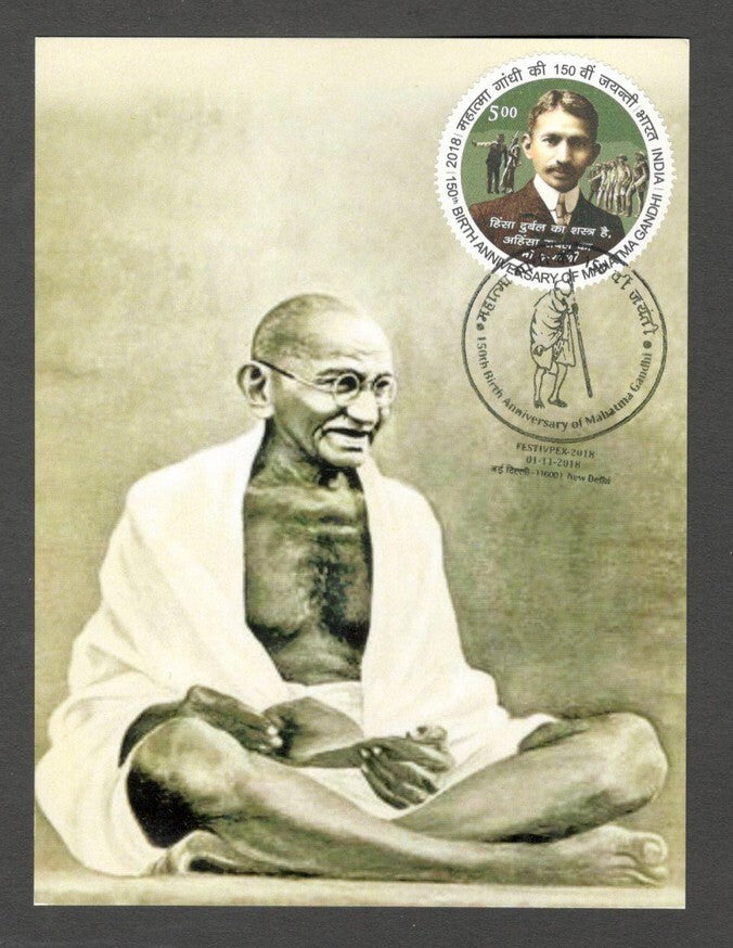 AOP India 2018 GANDHI maxi card with label