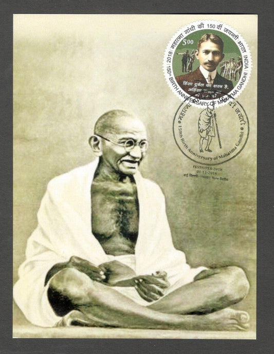 AOP India 2018 GANDHI maxi card with label