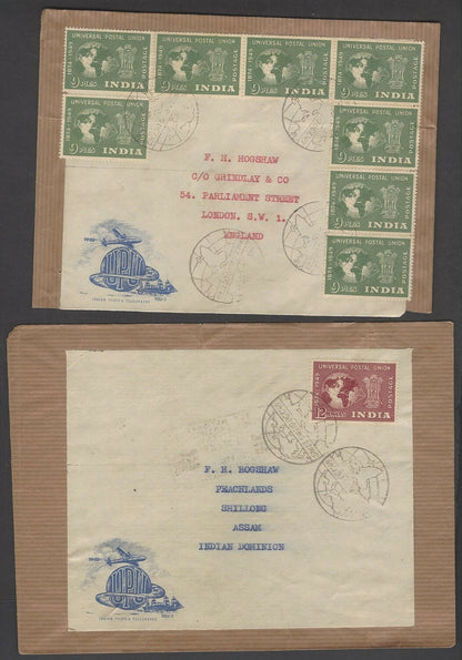India 1949 UPU multiples on FDCs to UK (4) Unusual
