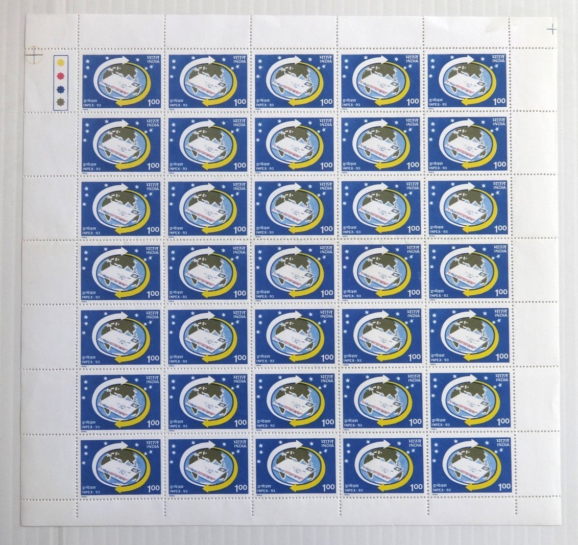 India 1993 Inpex Exhibition Calcutta sheet MNH - folded