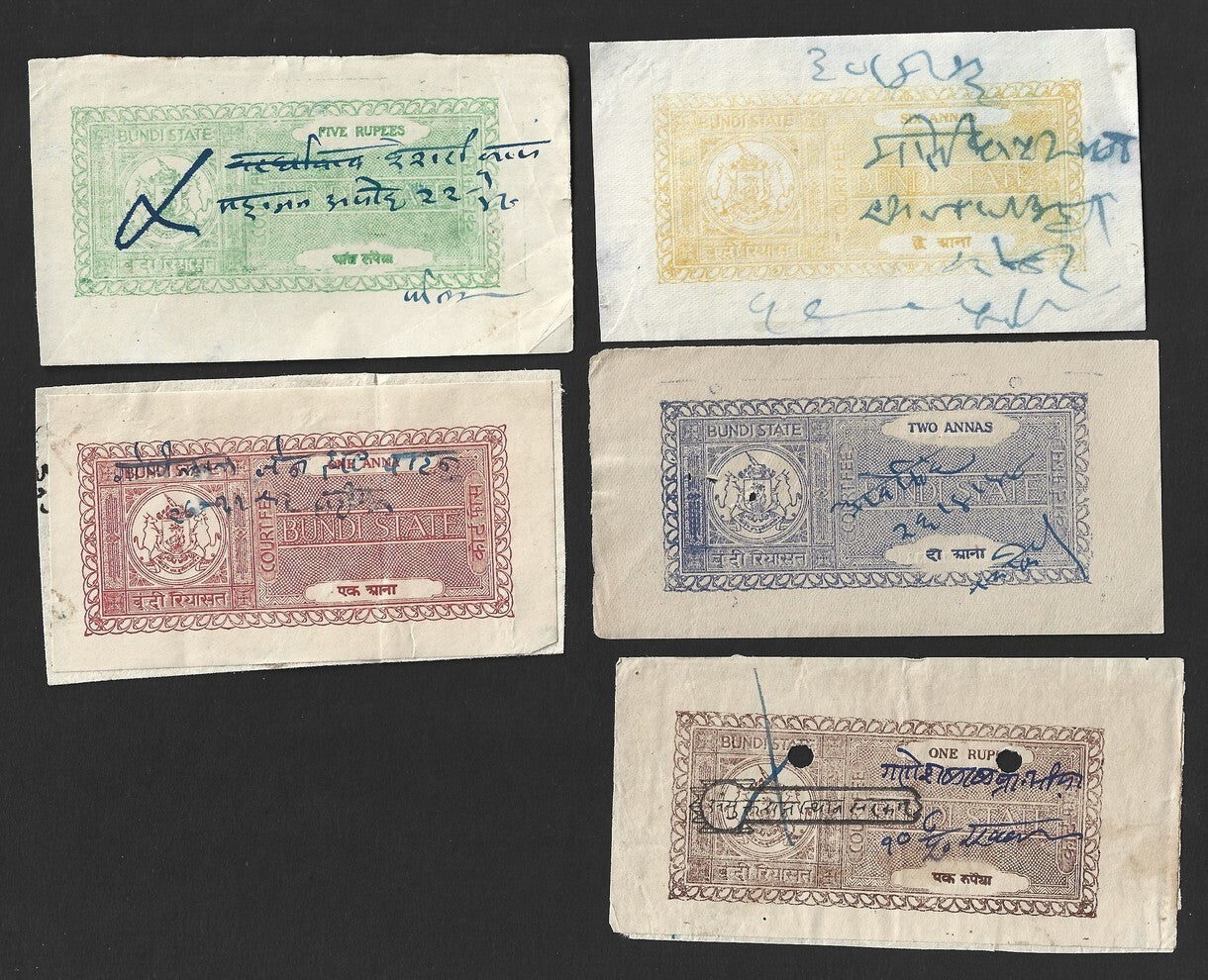 India Bundi State Court Fee stamp (5)