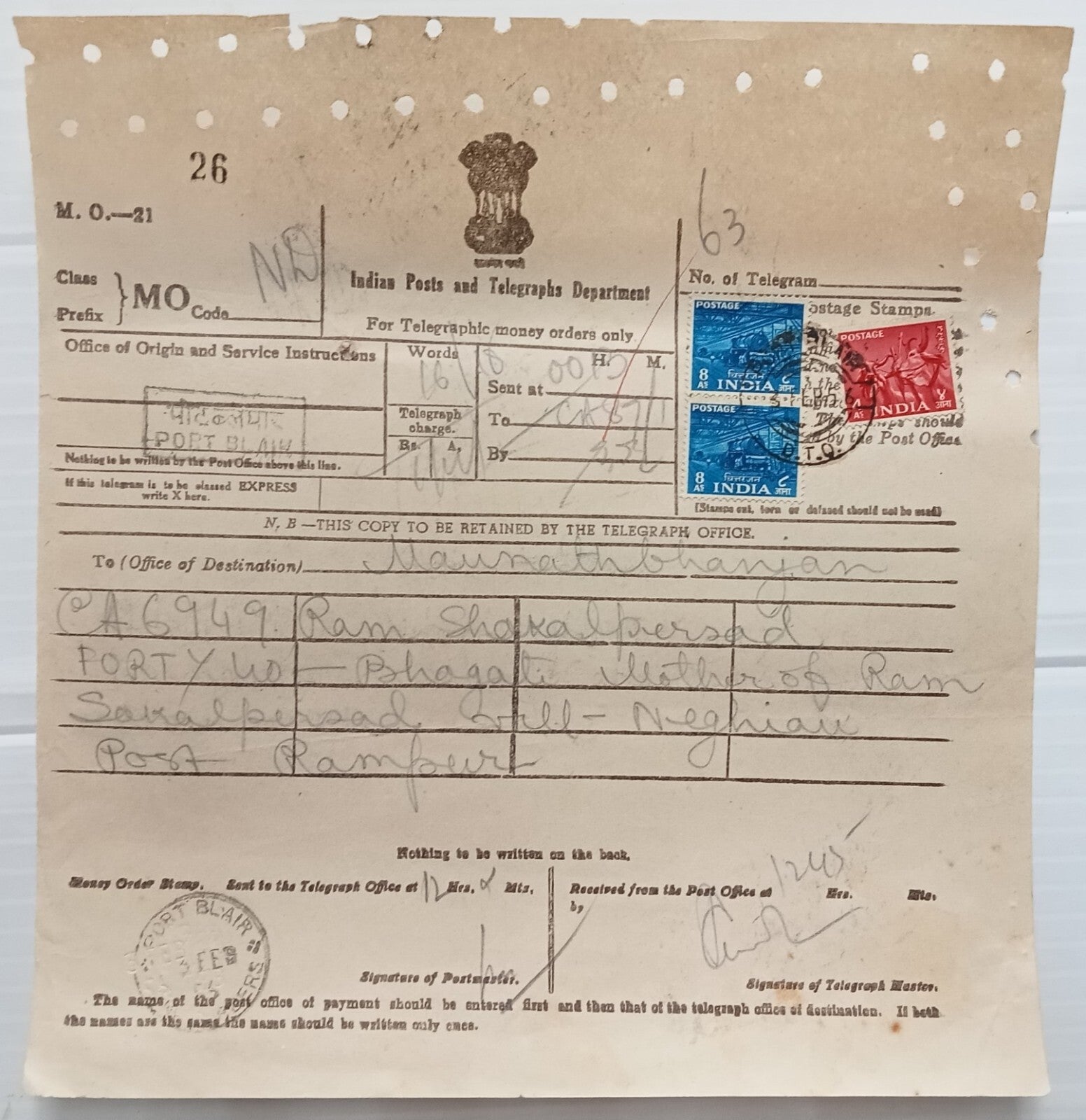 AOP India telegram with postage stamps 1955 4a & 8a (2) PORT BLAIR