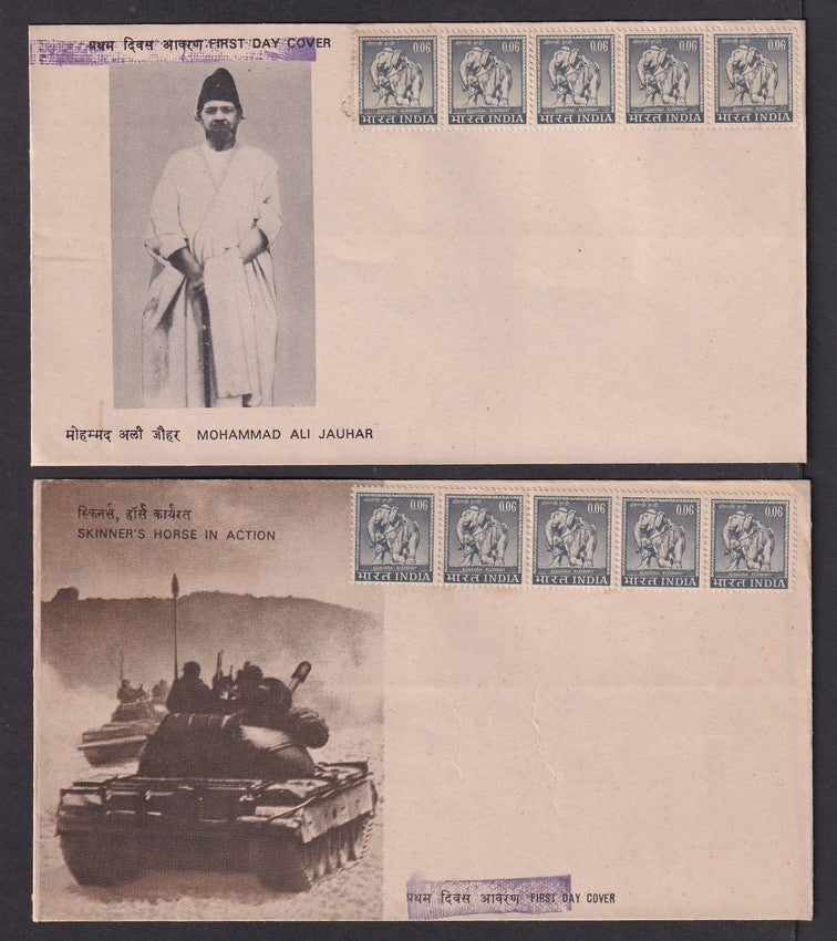 India 1970s-80s FDCs surplus modified to use as 30p envelopes (3)