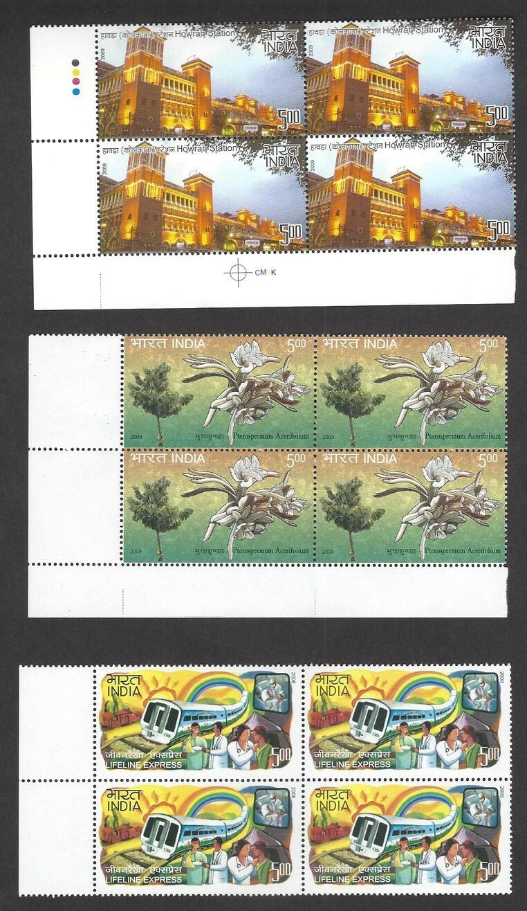 India 2010 Year Pack / set blocks of 4 MNH