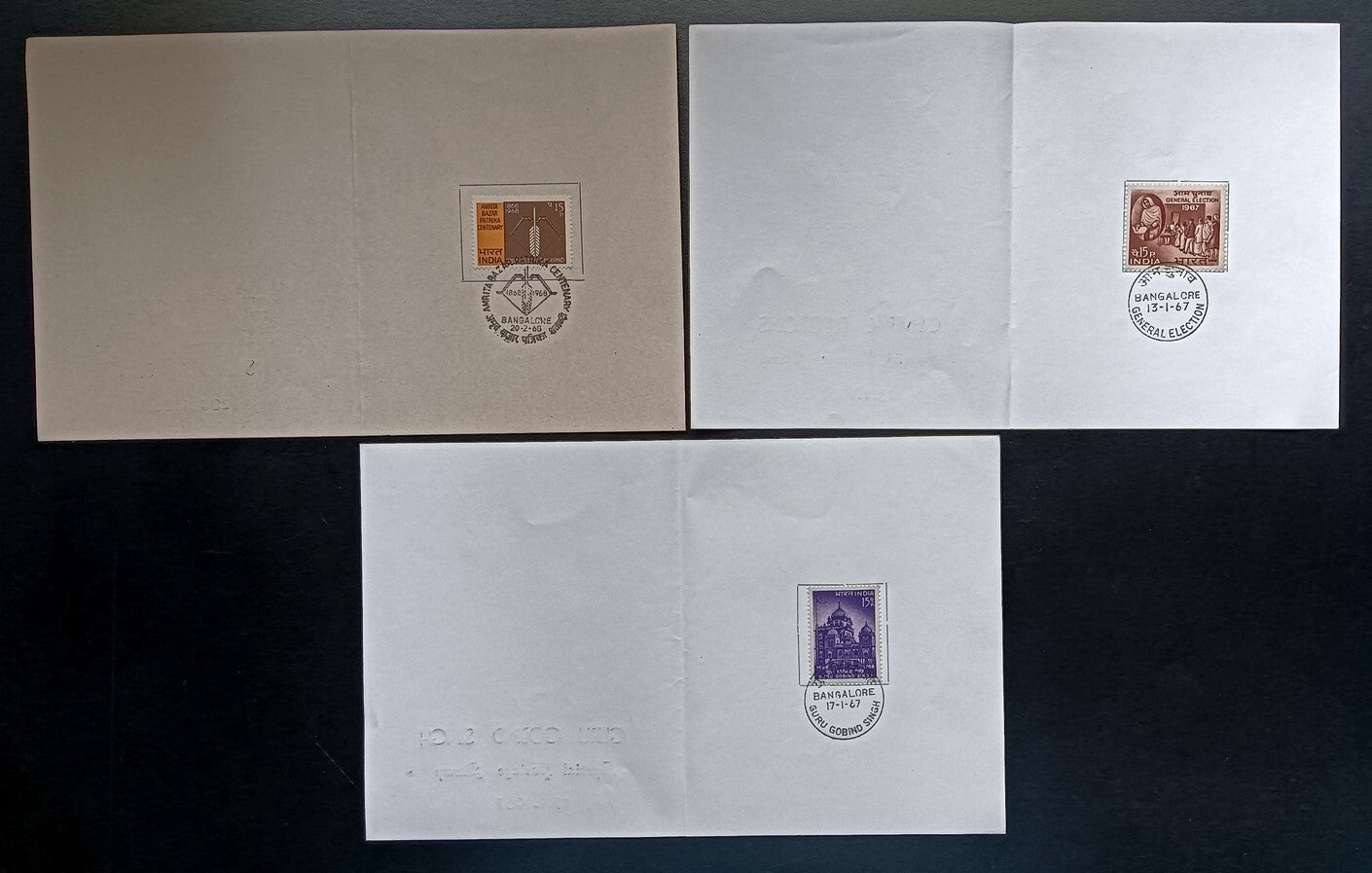 India 1966-68 Special Postage stamp first day folders (6)