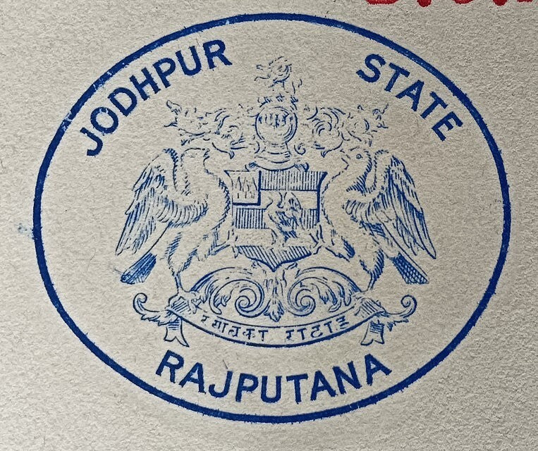 India 1942 crested letter JODHPUR STATE / RAJPUTANA signed Justice Minister