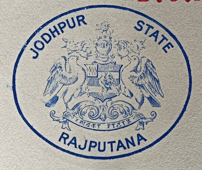 India 1942 crested letter JODHPUR STATE / RAJPUTANA signed Justice Minister