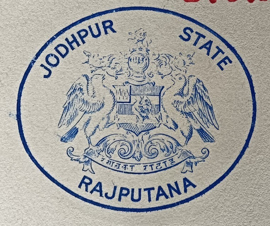 India 1942 crested letter JODHPUR STATE / RAJPUTANA signed Justice Minister