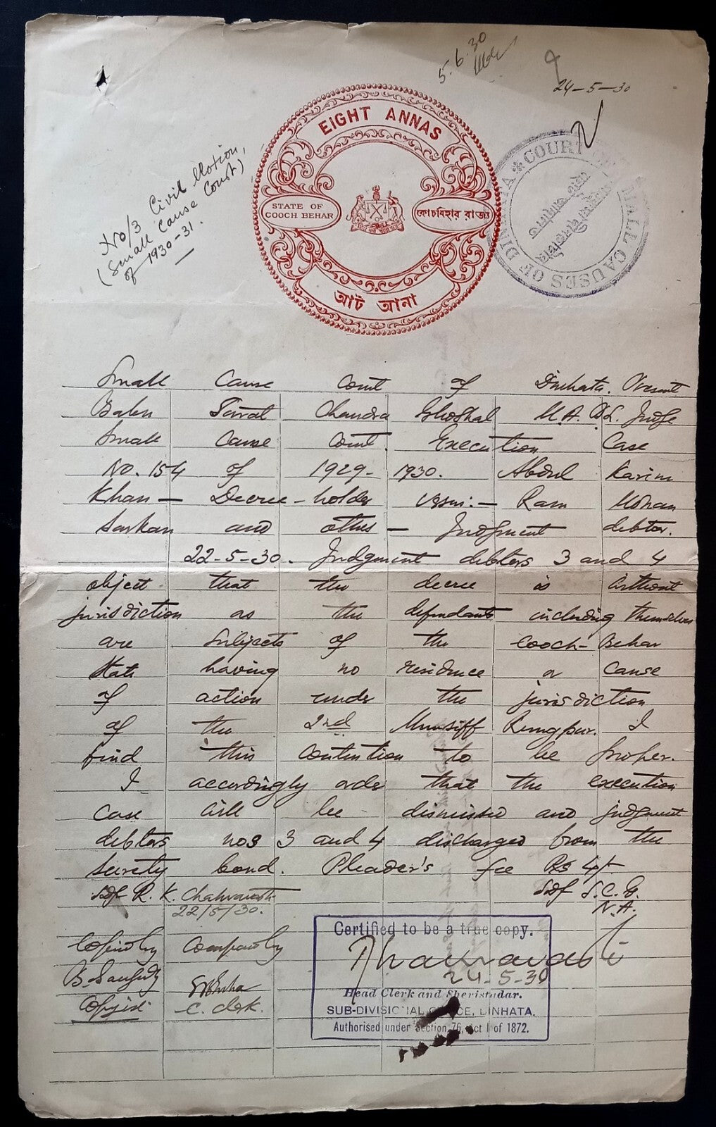 India COOCH BEHAR 8a carmine stamp paper used 1930; Type 10 zaz