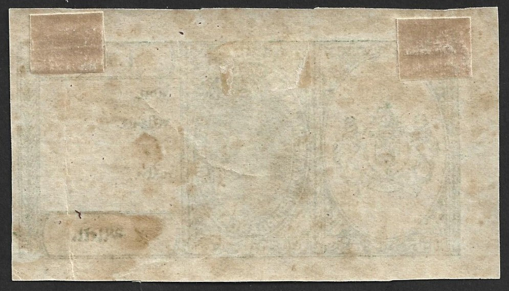 India Porbandar State Court Fee Type 12 4a green IMPERF PROOF unused (with gum)