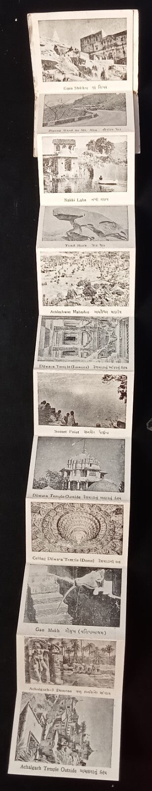 (AOP) India MOUNT ABU vintage miniature booklet of views