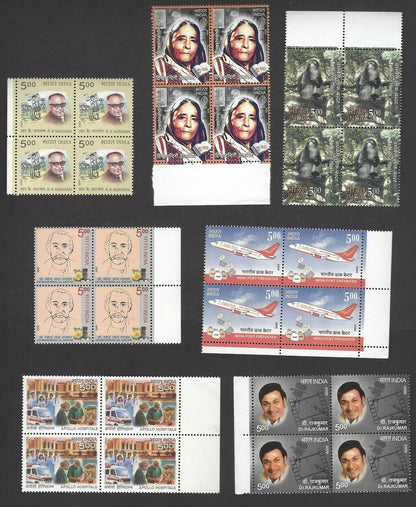 India 2010 Year Pack / set blocks of 4 MNH