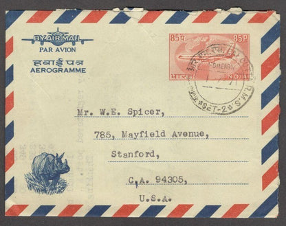 India 85p RHINO aerogramme to US 1971