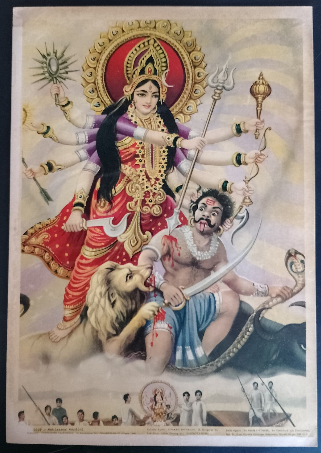 AOP India vintage poster MAHISASUR MARDINI 10x14 inches