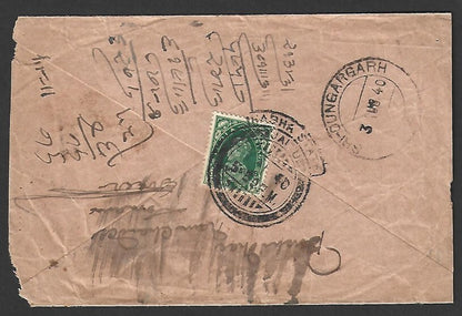 India Nabha State KGVI 1938 9p on 1940 pictorial cover wi horseshoe JAITU/DUE