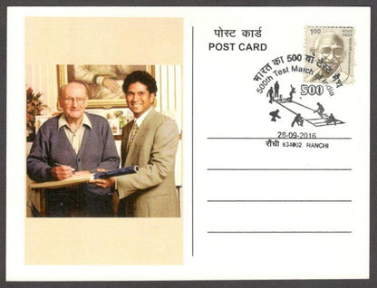 India Special CRICKET card 500th Test Match of India SACHIN TENDULKAR