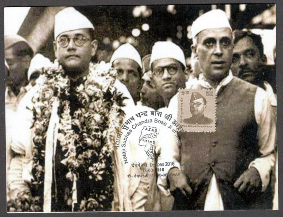 India Netaji Subhas Chandra Bose with Nehru 2016 Azad Hind Fauz maxi card