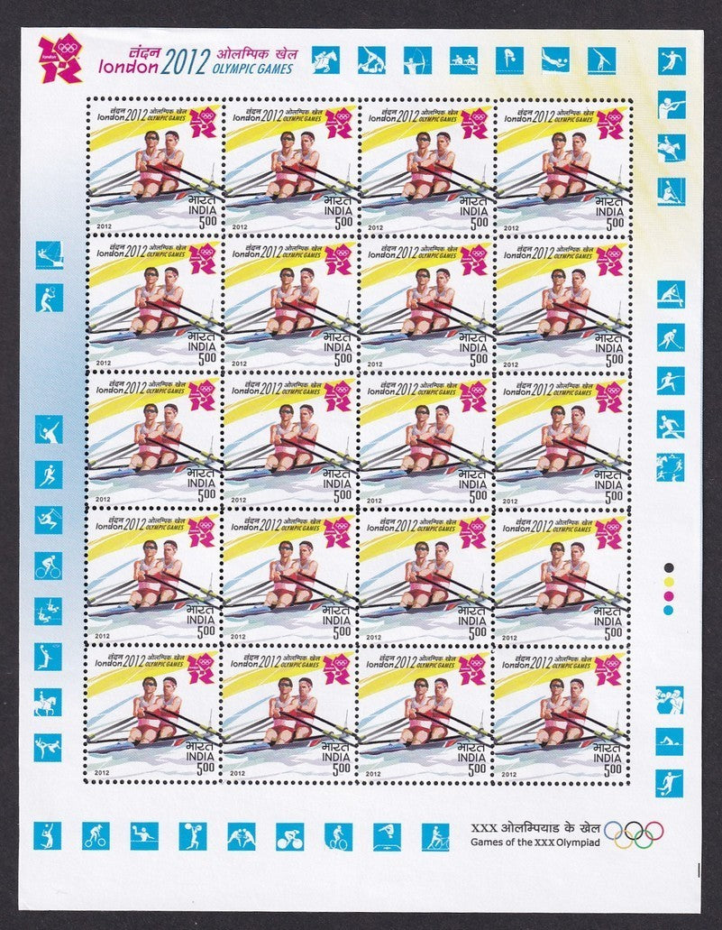 India 2012 London Olympics Games sheets set of 4