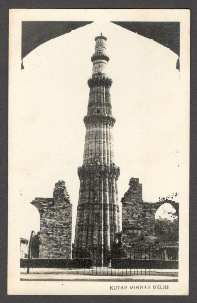 India vintage Delhi real photo postcard - Kutab Minnar