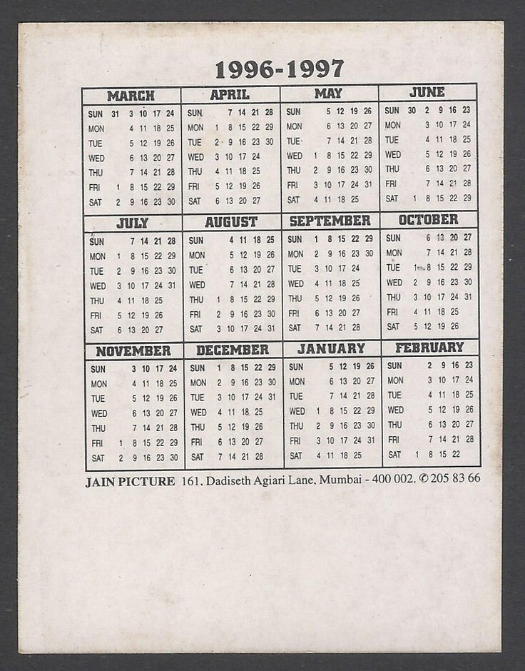 AOP Bollywood India promotional pocket calendar 1996-1997 JUHI CHAWLA