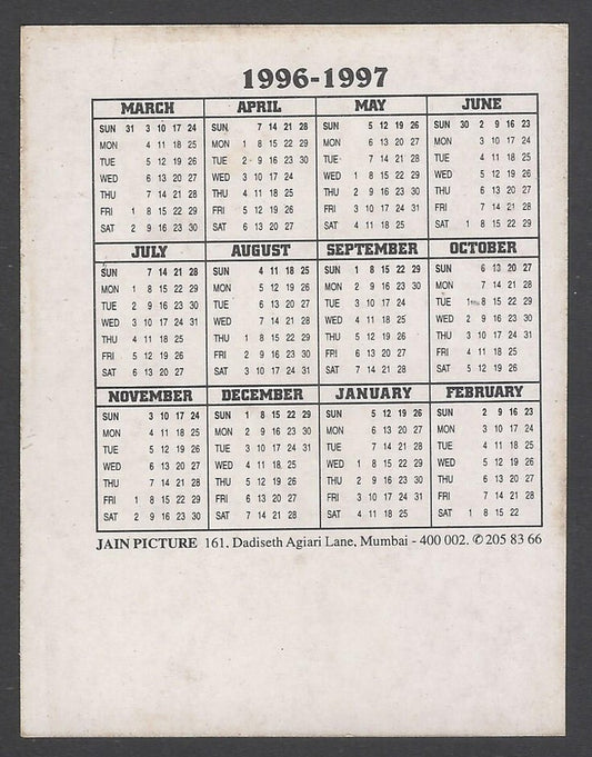 AOP Bollywood India promotional pocket calendar 1996-1997 JUHI CHAWLA