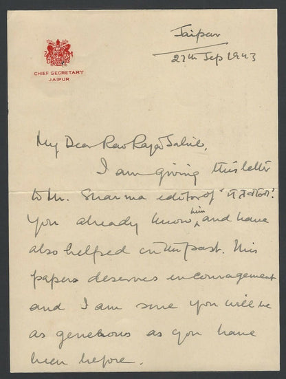 India 1943 crested letterhead CHIEF SECRETARY JAIPUR