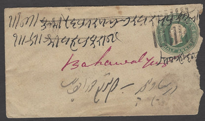 India 1888-1905 covers to Bahawalpur with 6 different delivery mark types zaz