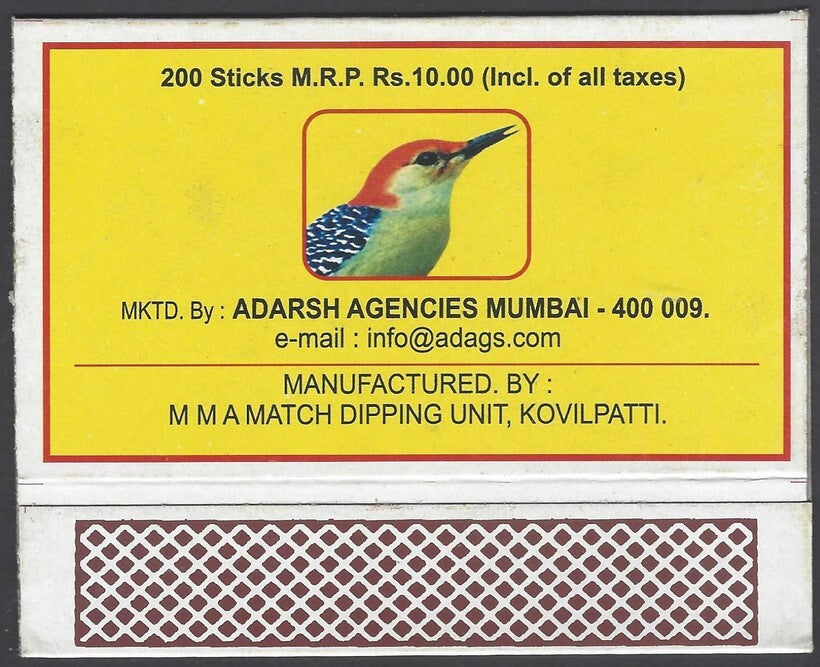 AOP India LARGE Matchbox outer WOODPECKER
