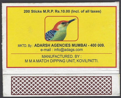 AOP India LARGE Matchbox outer WOODPECKER