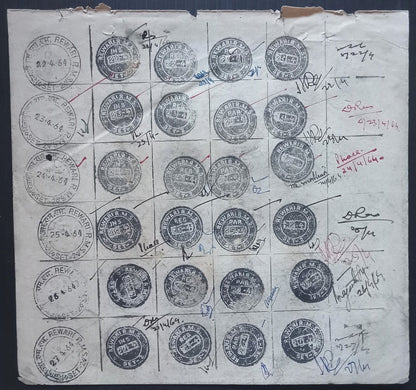 India 1955-67 Post Office daily postmark proof impression sheets (24)