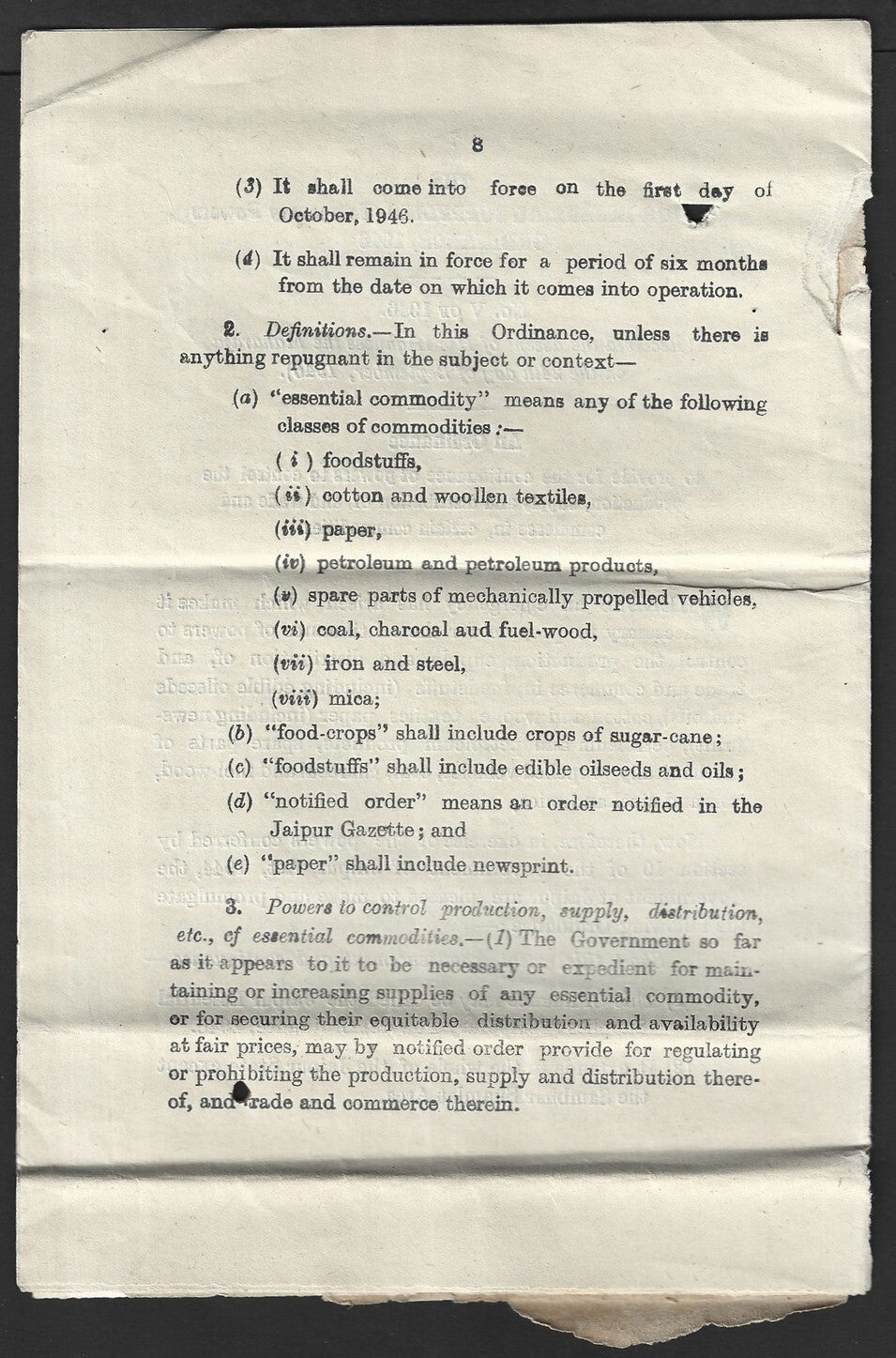 India Jaipur State Official 1931-46 1/4a on mailed Gazette