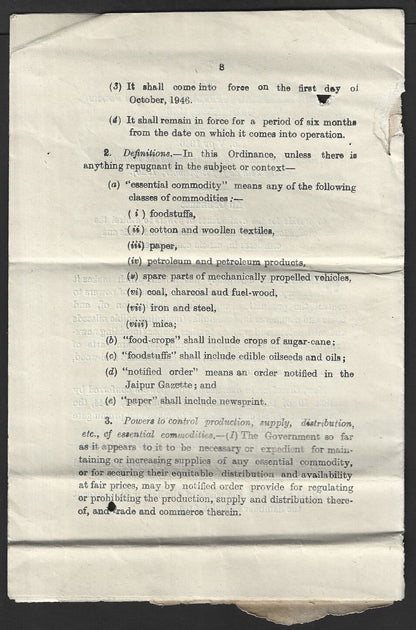 India Jaipur State Official 1931-46 1/4a on mailed Gazette