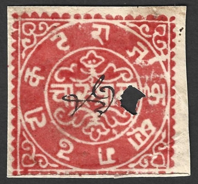 India Kishangarh State 4a revenue stamp