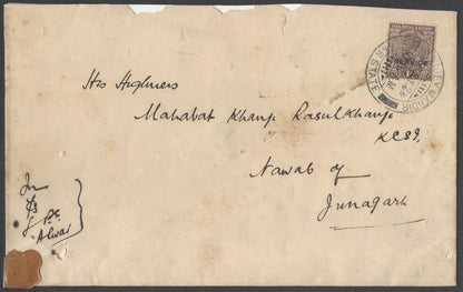 AOP India crested cover ALWAR STATE used 1928 to Nawab of Junagadh