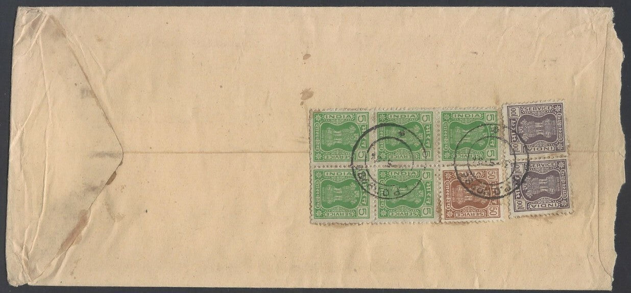AOP India registered FPO covers 1980s (9)