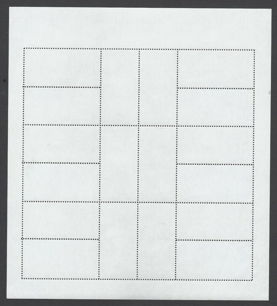 India 2007 Renewable Energy complete set of 5 sheetlets MNH